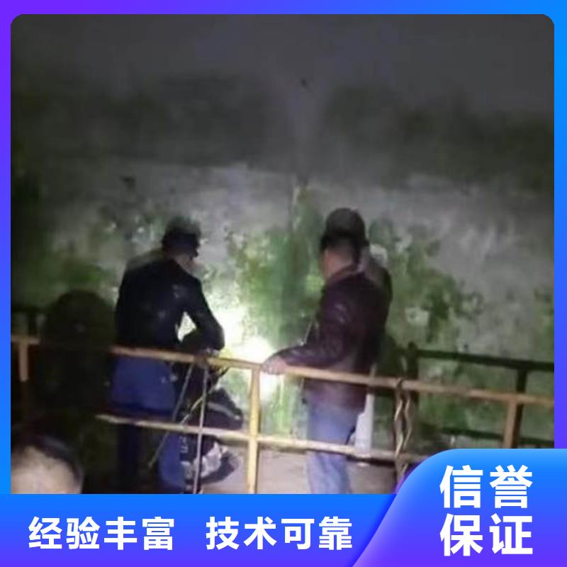 水下施工,潜水打捞团队正规公司