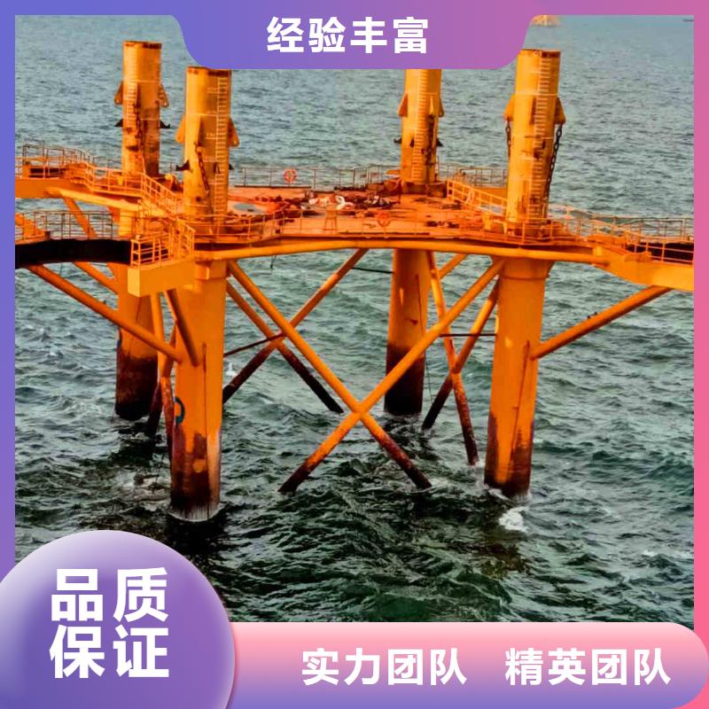 潜水员服务,潜水打捞团队专业可靠