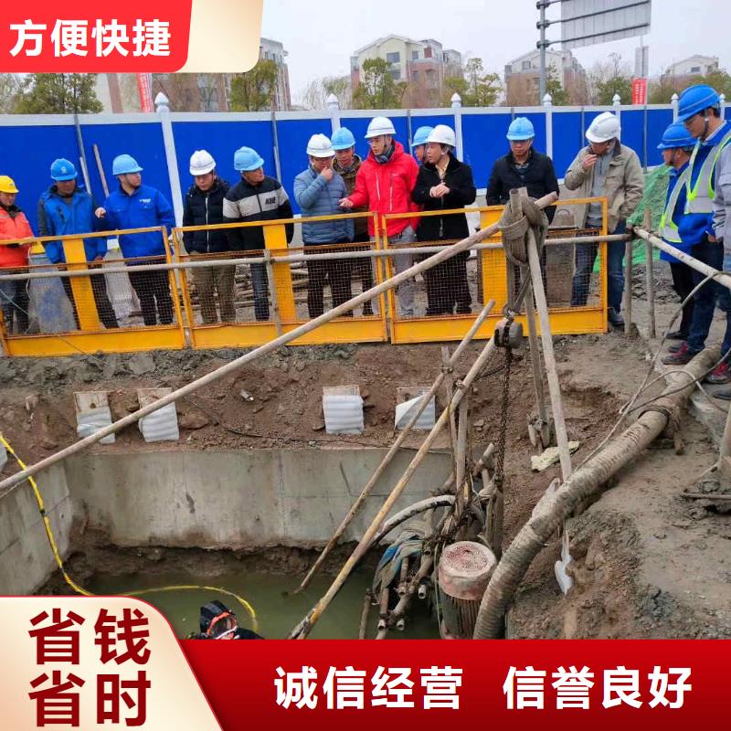 潜水员服务,水池堵漏2025公司精心