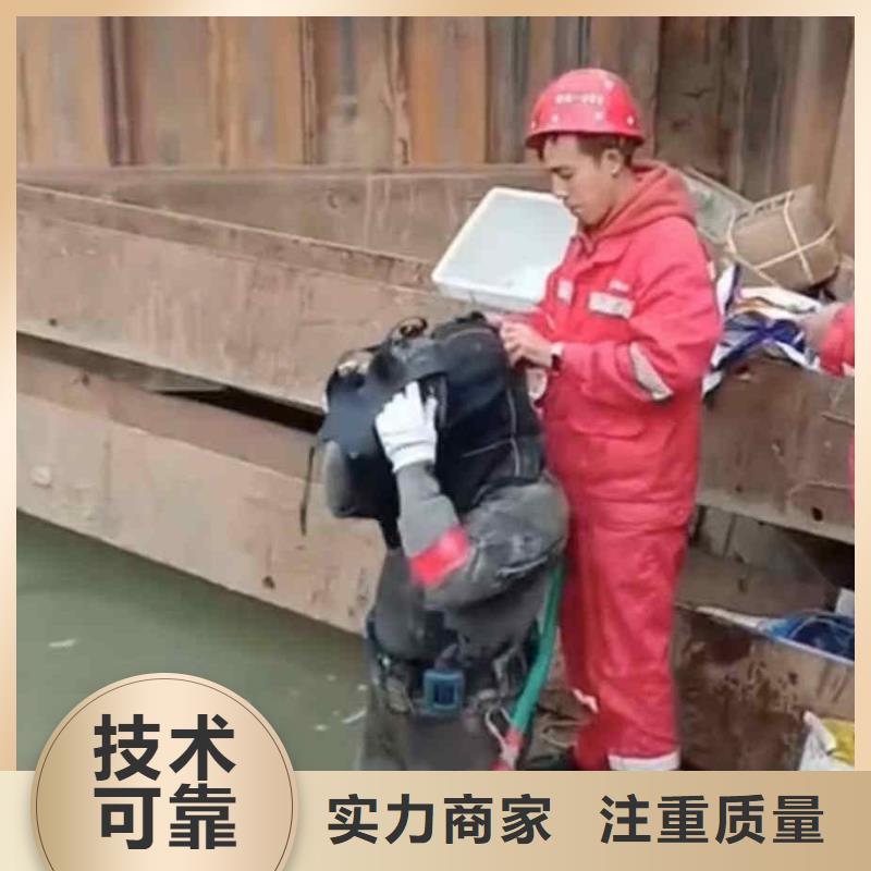 潜水员服务,渗水补漏施工明码标价