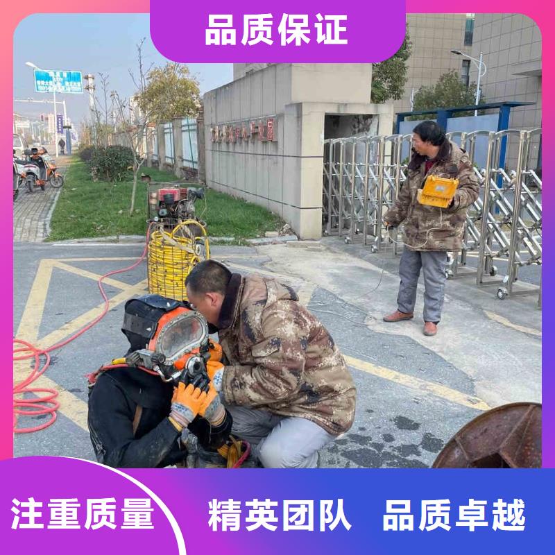 潜水员服务水下焊接价格美丽