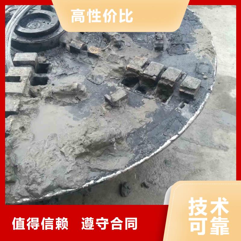 潜水员服务封堵工程专业品质