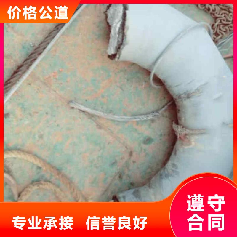 【潜水员服务水下清淤队伍诚实守信】
