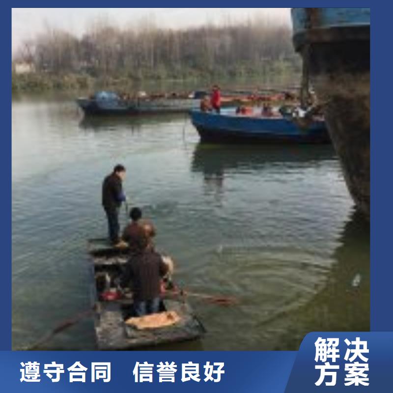 潜水员水下检查价格施工队伍