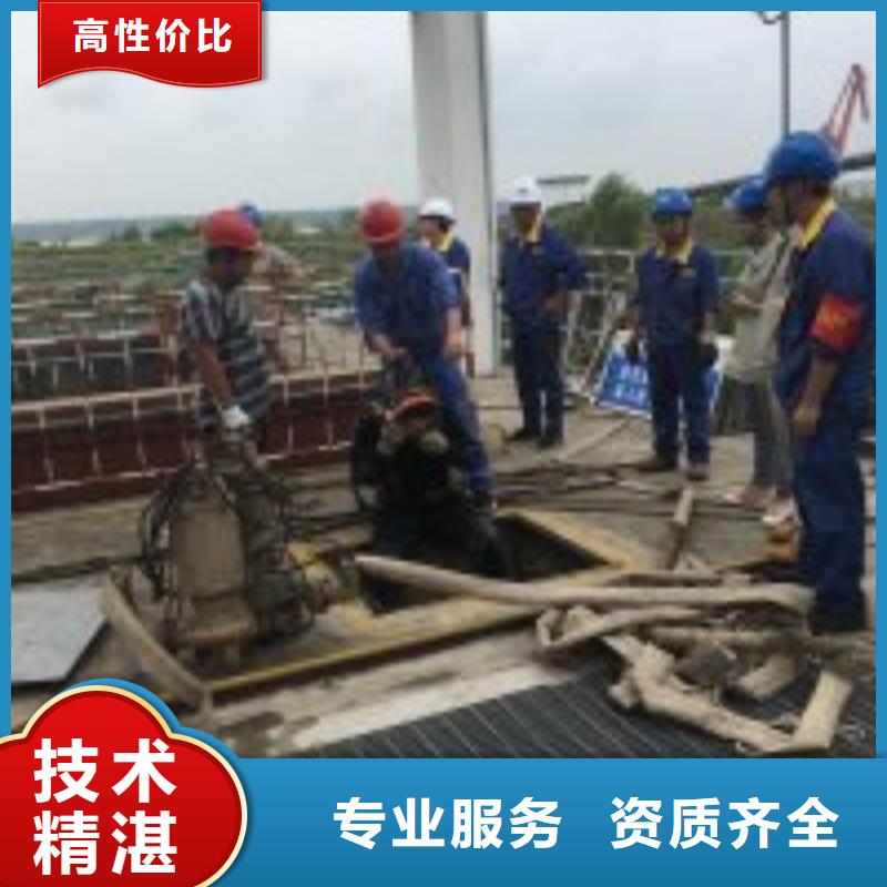 购买带水施工打捞队认准东泓潜水工程公司有限公司