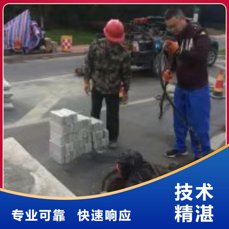 潜水员水下探摸价格终身质保水中