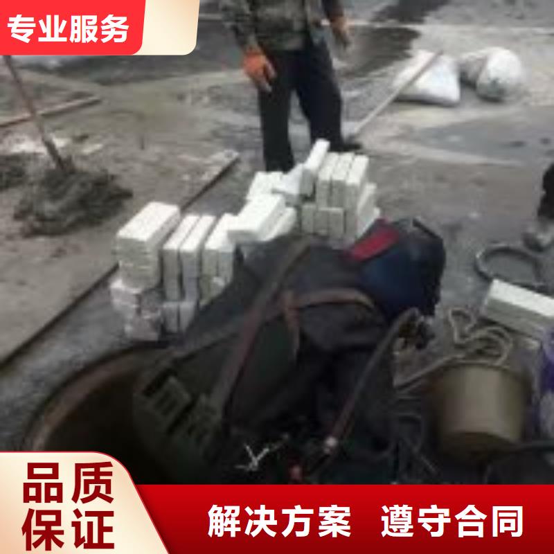 水下安装施工打捞队诚信企业水下
