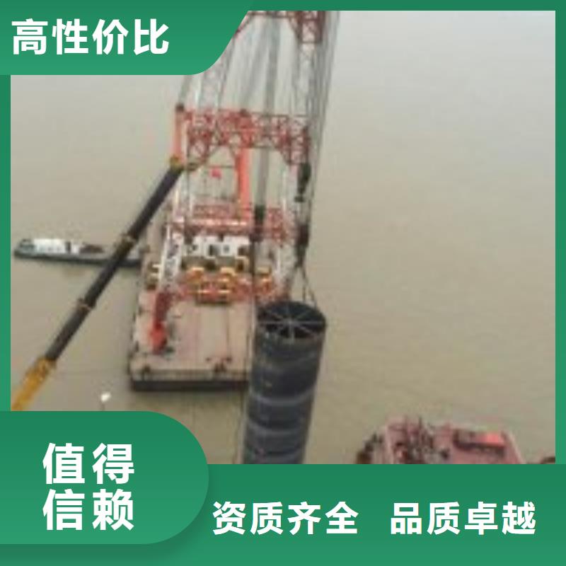 定制水下检查公司_品牌厂家