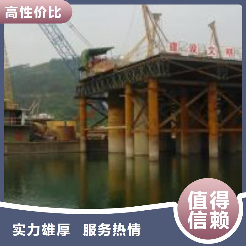 水下工程水下沉管沉箱施工随叫随到