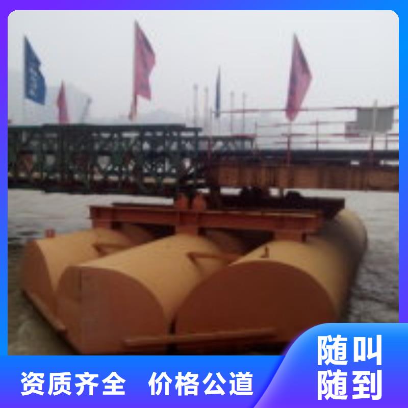 水下工程,潜水堵漏放心