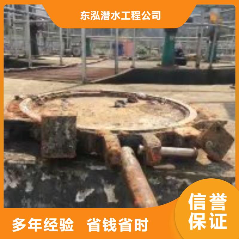 水下工程,【水下切割焊接】放心之选