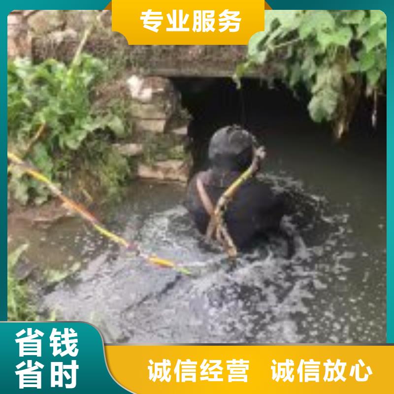 潜水员水下探摸价格终身质保水中