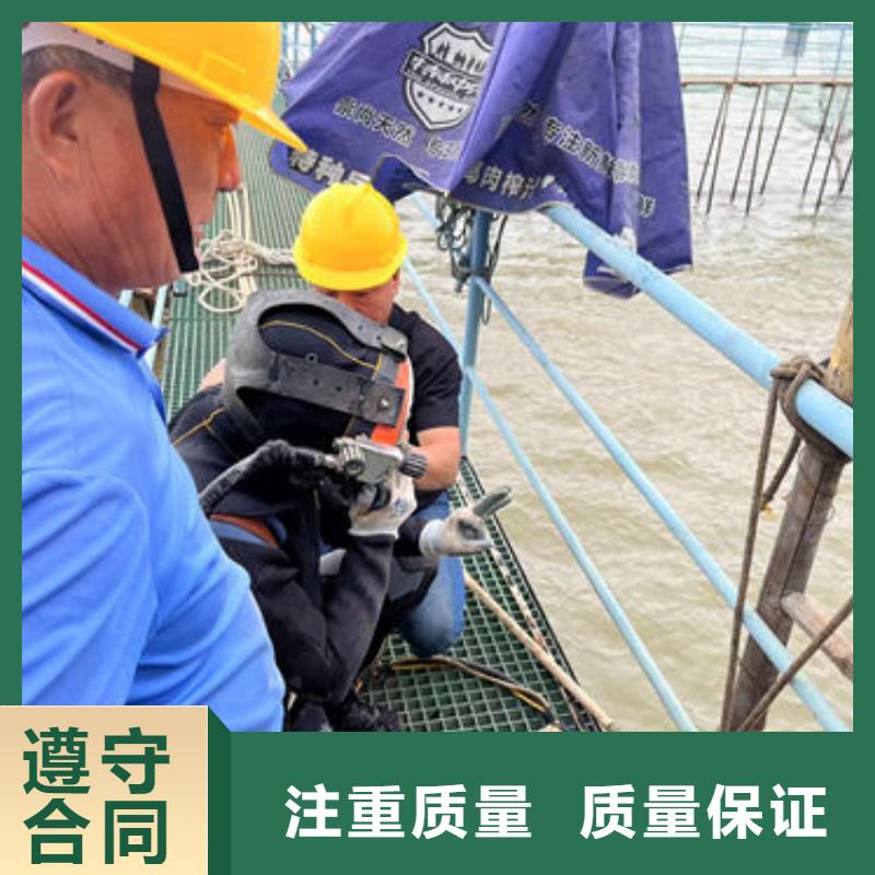 潜水员水下探摸价格终身质保水中