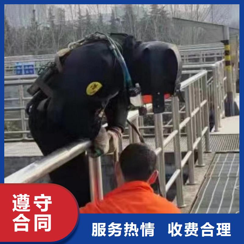 水下工程,水下救援机器人实力商家