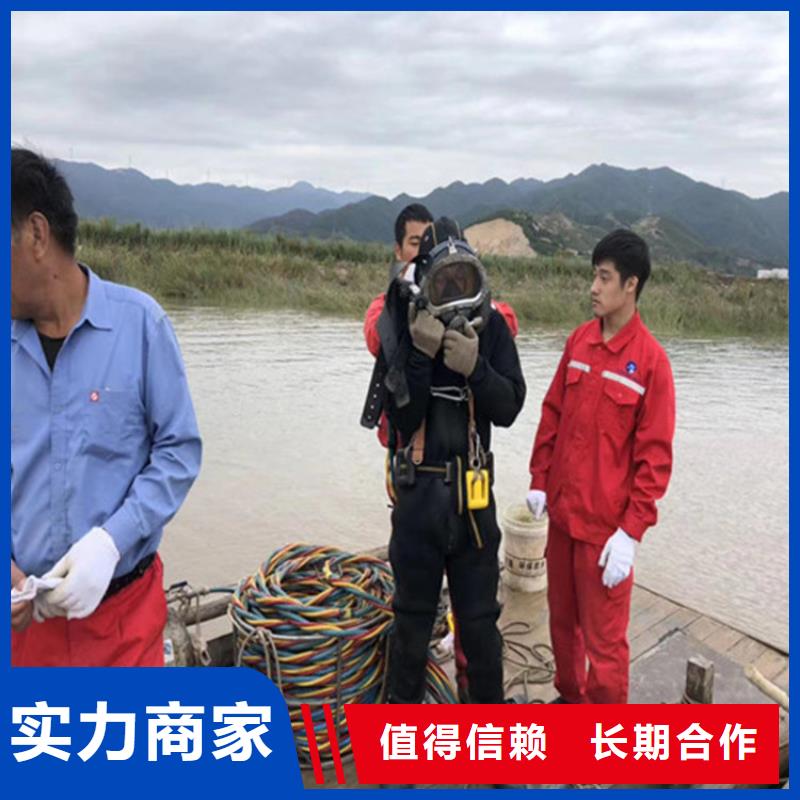 水下工程水下设施建设团队