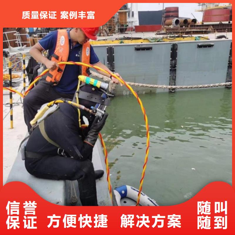 专业气囊封堵公司全国发货水中