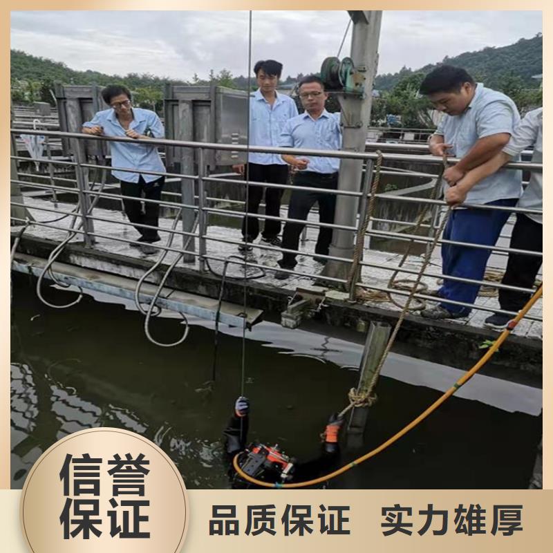 潜水员水下检查价格施工队伍