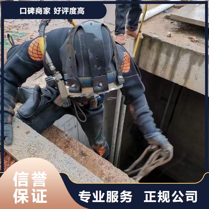 水下工程水下沉管沉箱施工随叫随到