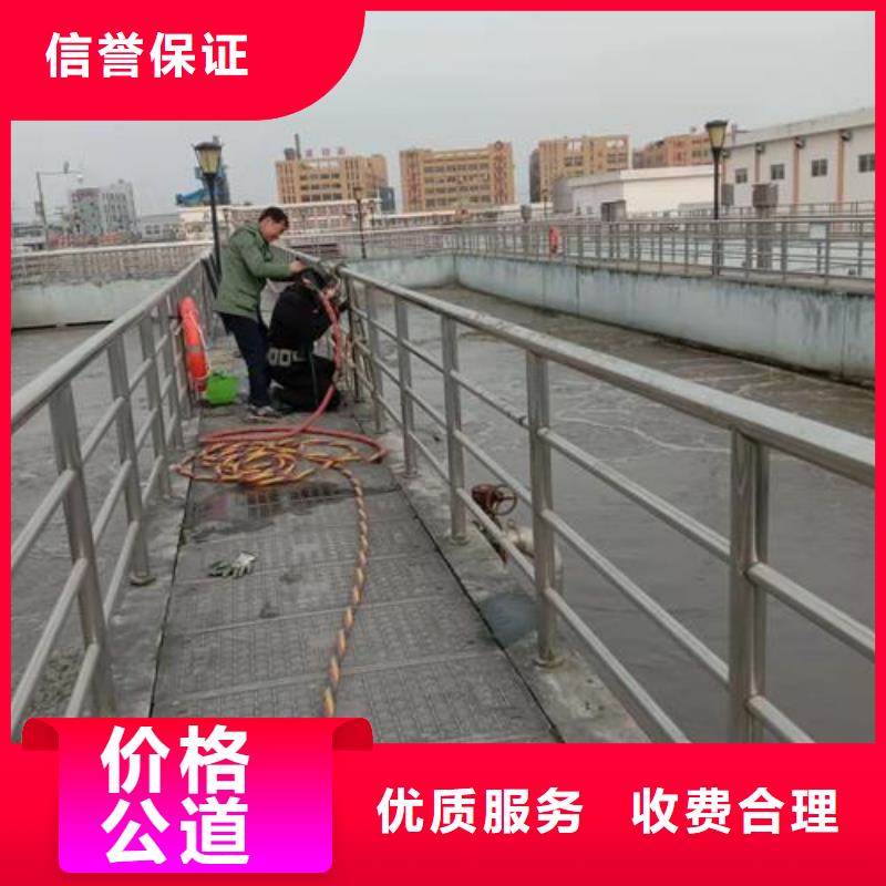购买带水施工打捞队认准东泓潜水工程公司有限公司