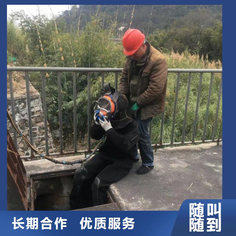 潜水员水下探摸价格终身质保水中
