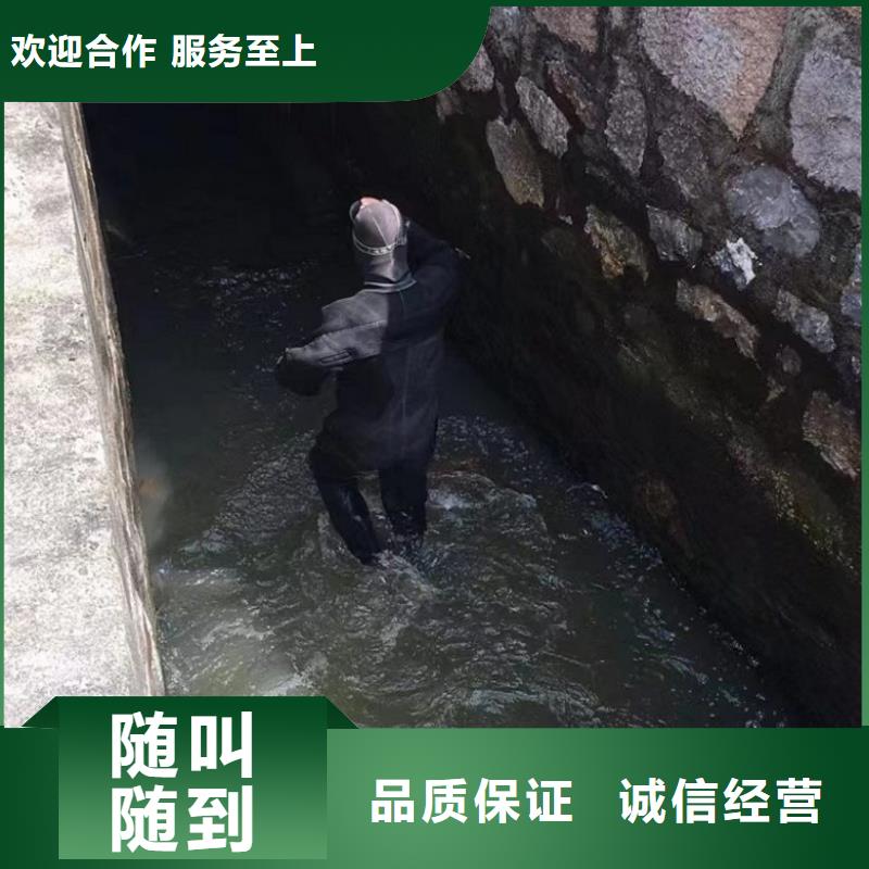 定制水下检查公司_品牌厂家