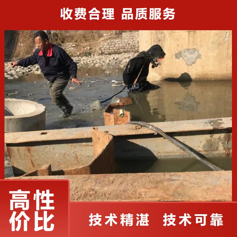 专业气囊封堵公司全国发货水中