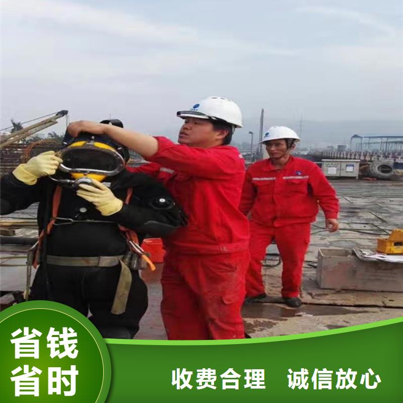 水下工程,潜水堵漏放心