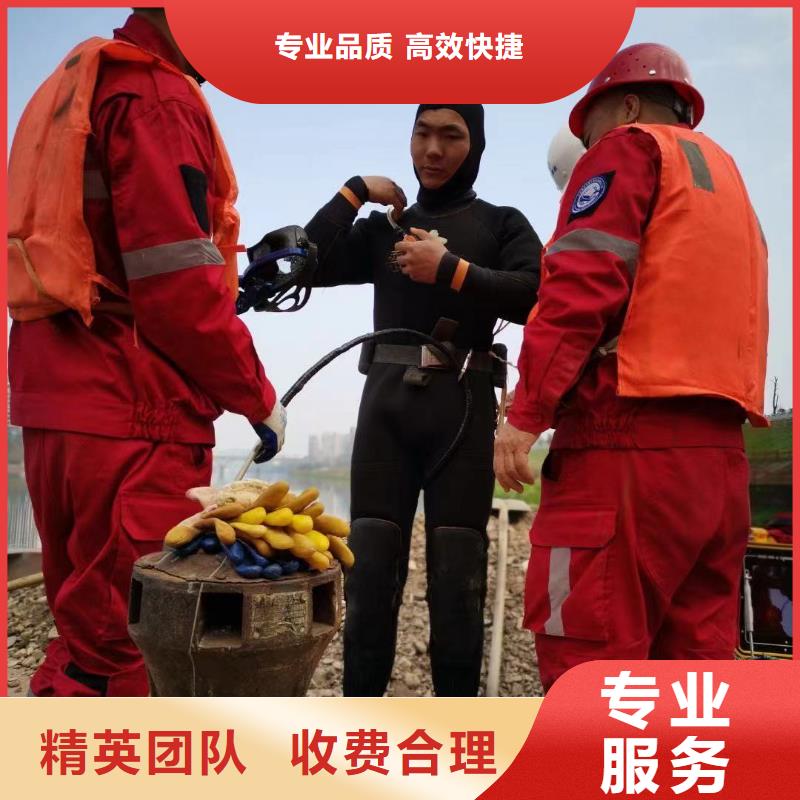 定制水下检查公司_品牌厂家