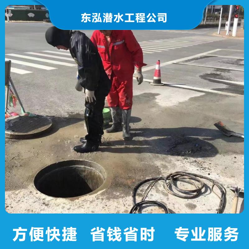 定制水下检查公司_品牌厂家
