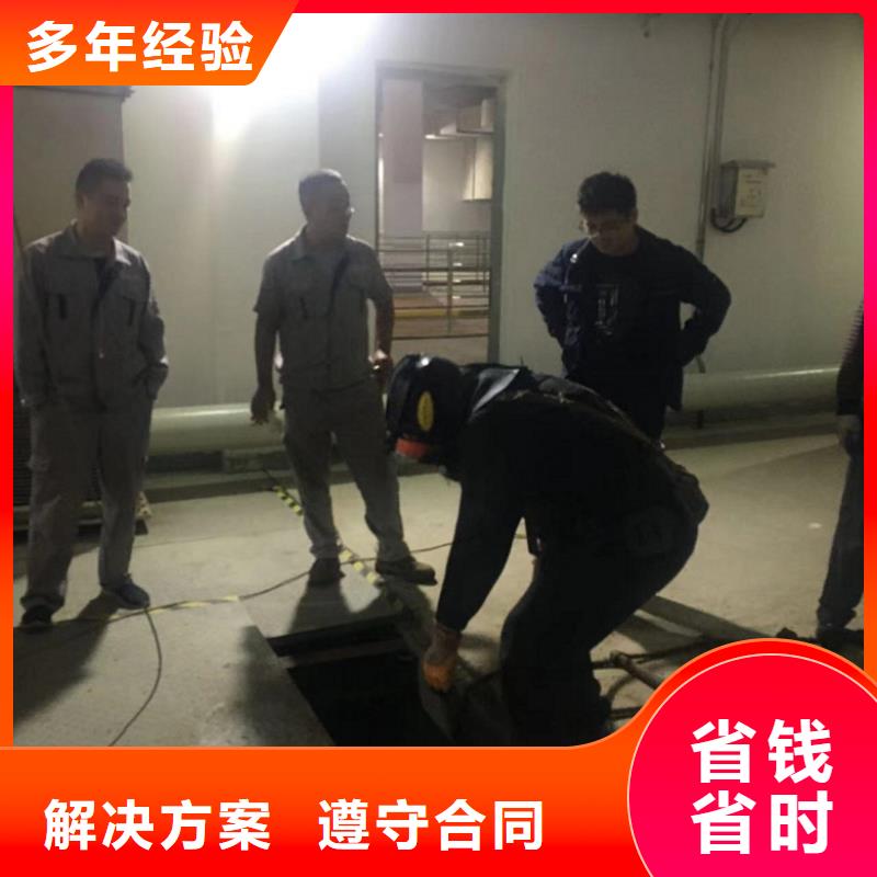 专业气囊封堵公司全国发货水中