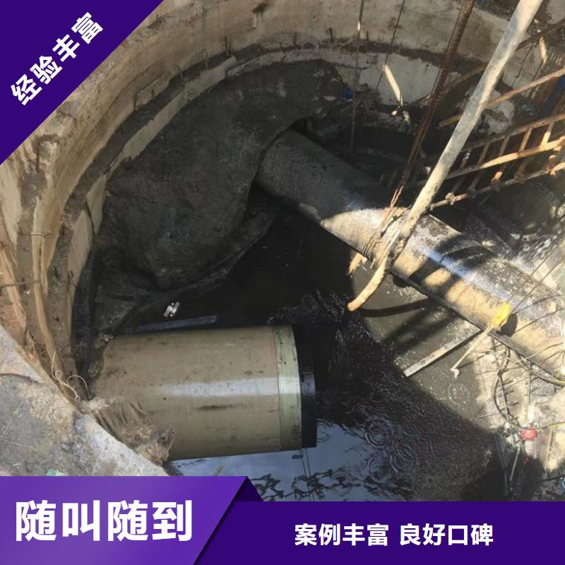 专业气囊封堵公司全国发货水中