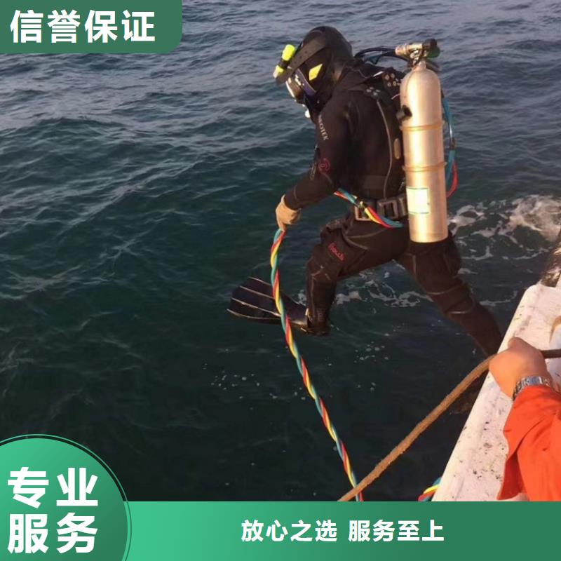 专业气囊封堵公司全国发货水中