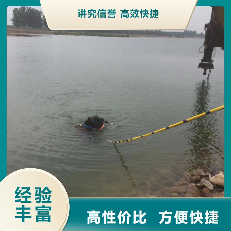专业气囊封堵公司全国发货水中