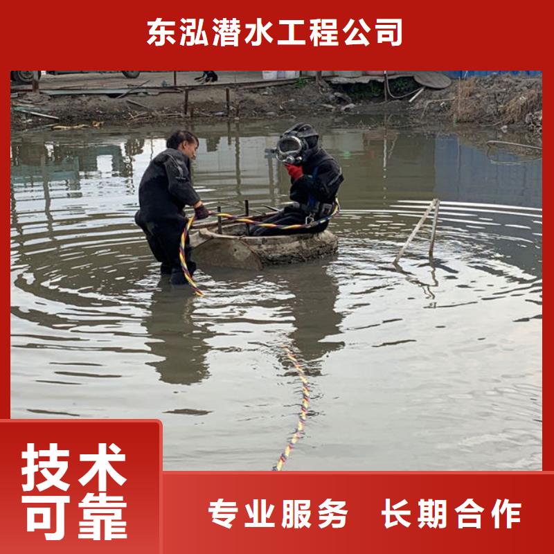 专业气囊封堵公司全国发货水中