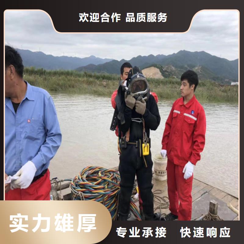 专业气囊封堵公司全国发货水中