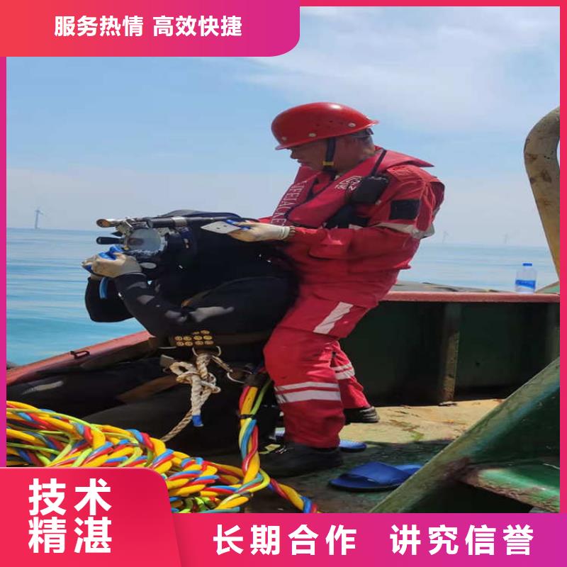 专业气囊封堵公司全国发货水中