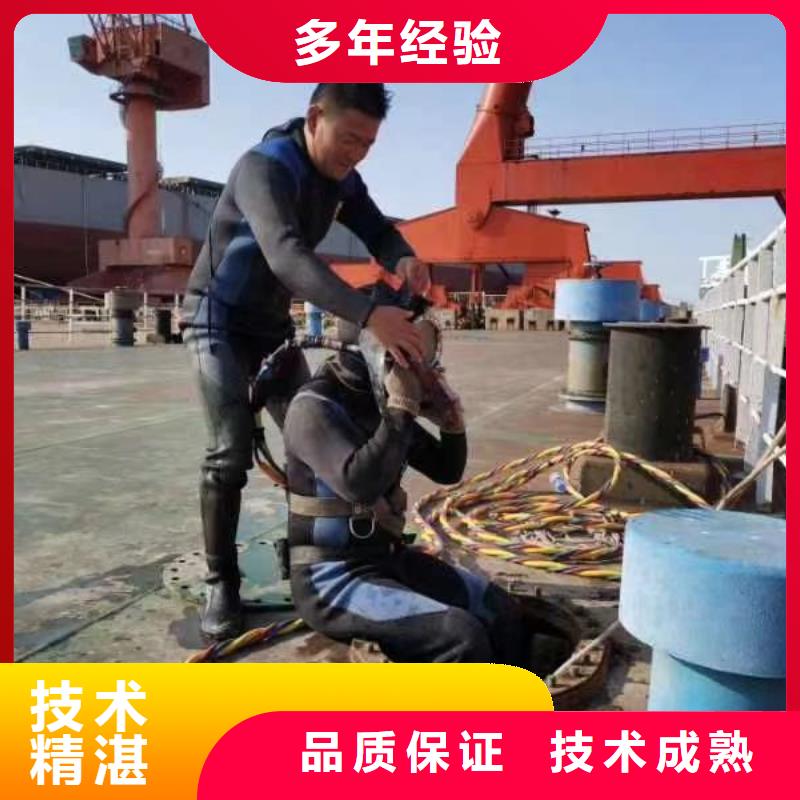 拼装打捞船水下混凝土浇筑加固品质好