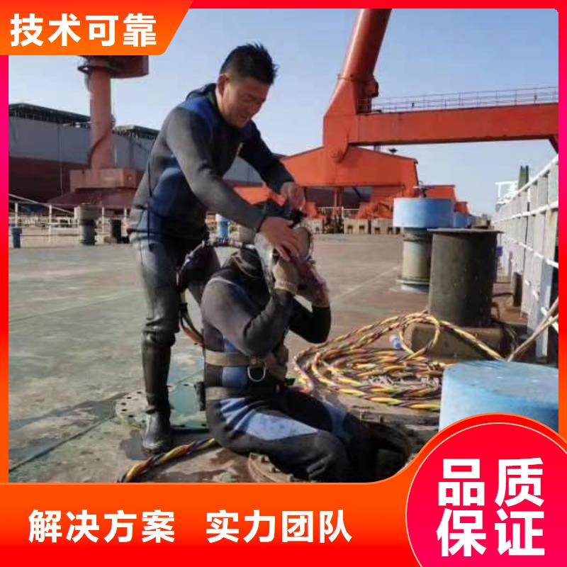 拼装打捞船水池管道疏通公司