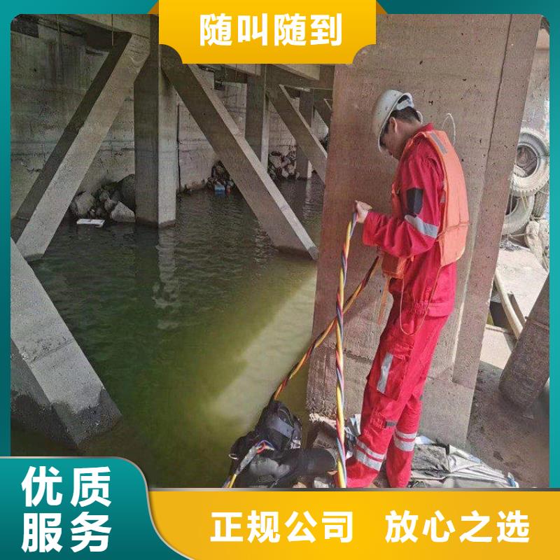 拼装打捞船水池管道疏通公司