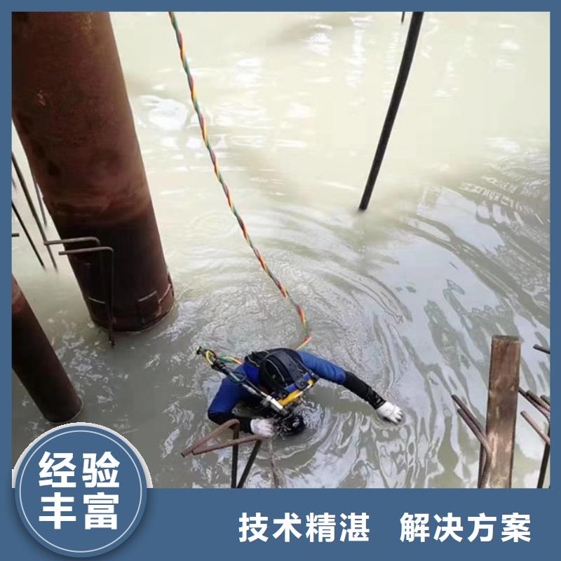 拼装打捞船水池管道疏通公司