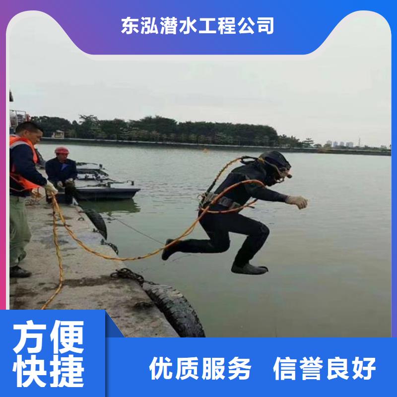 拼装打捞船潜水作业施工放心