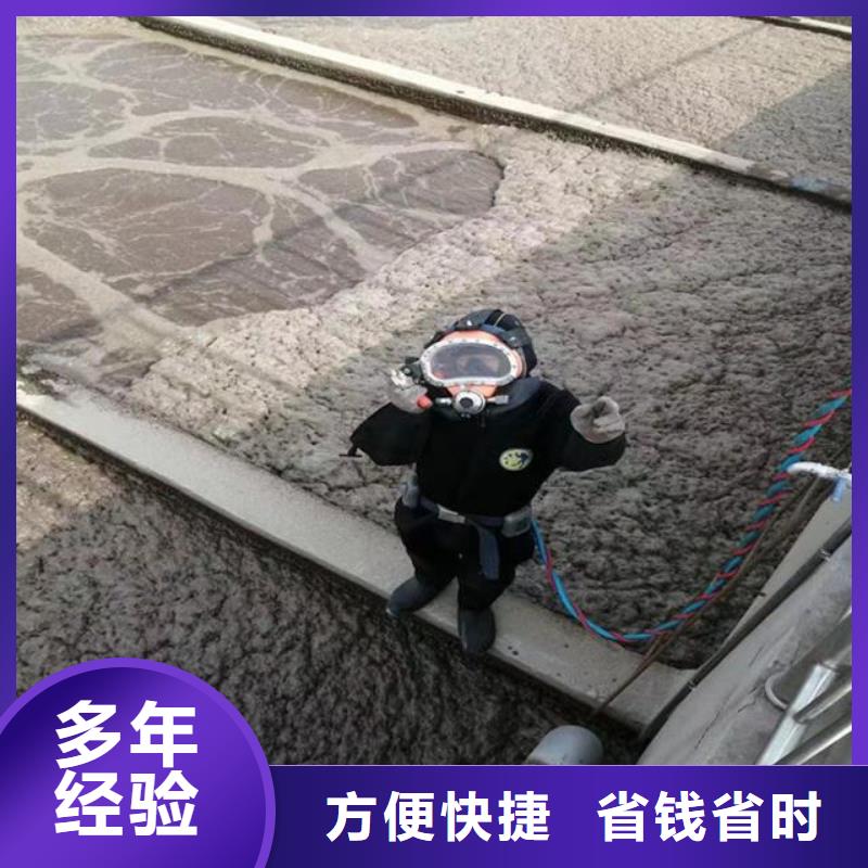 拼装打捞船水下安装服务价格公道