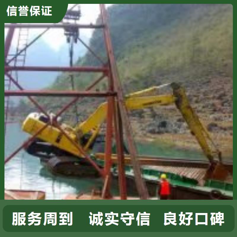 【拼装打捞船-本地潜水搜索团队】