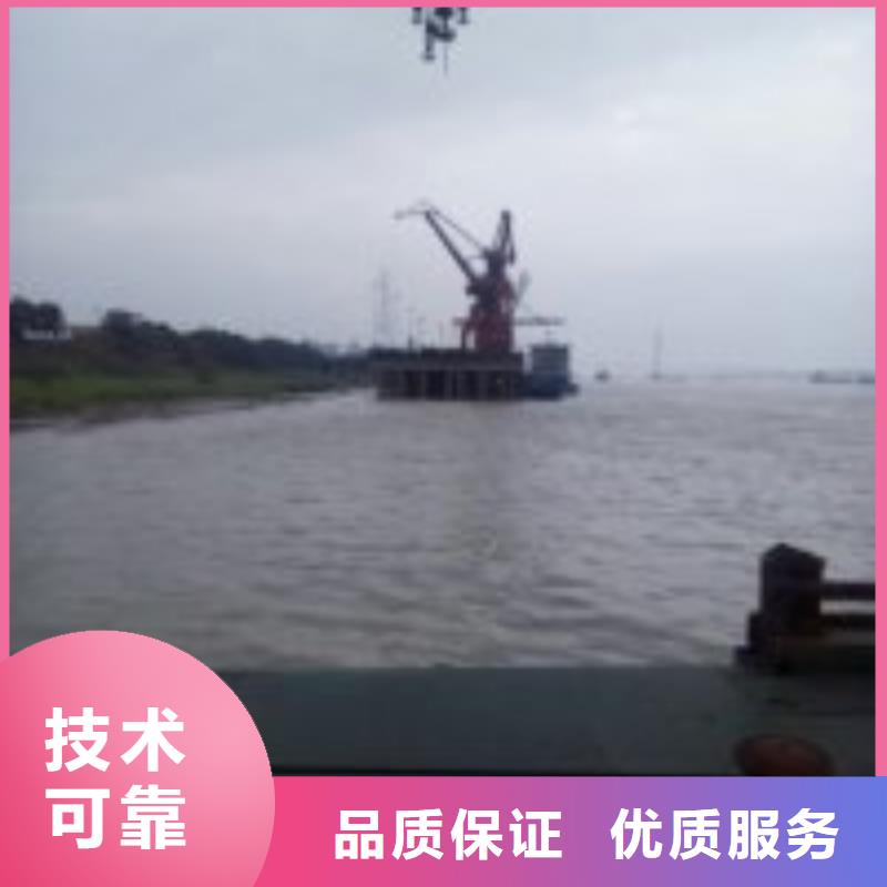 拼装打捞船专业团队