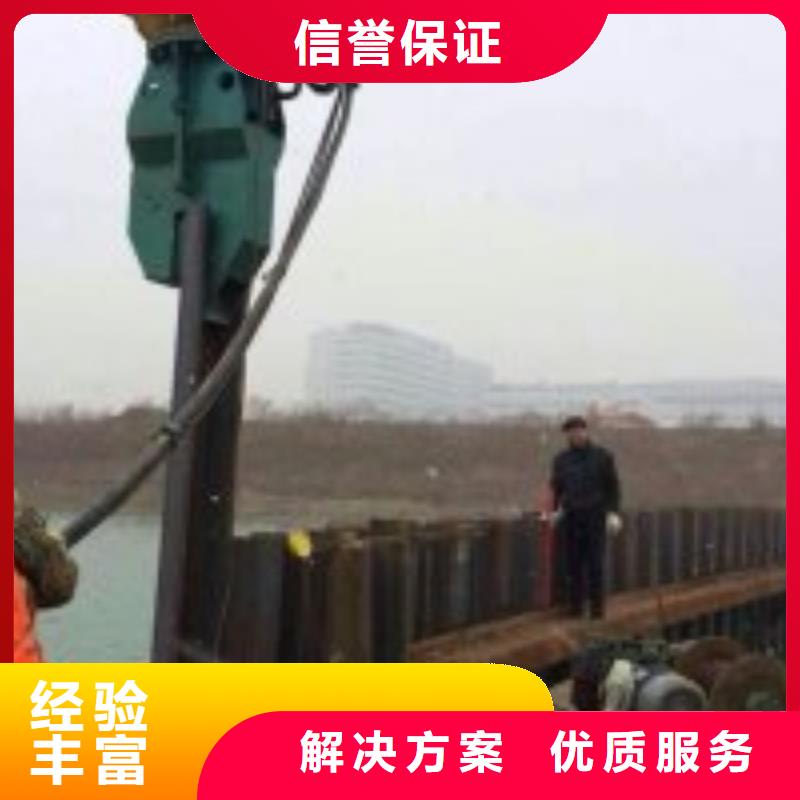 拼装打捞船水池管道疏通公司