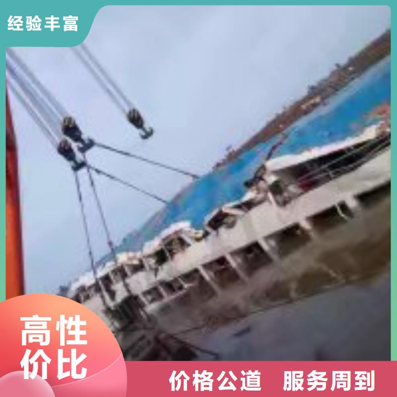 拼装打捞船高品质