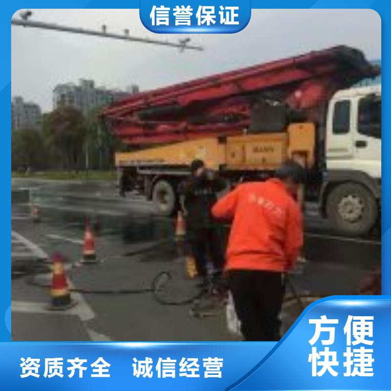 拼装打捞船_水下清淤队伍实力雄厚