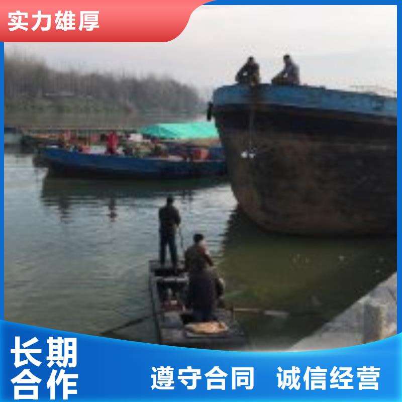 拼装打捞船专业团队