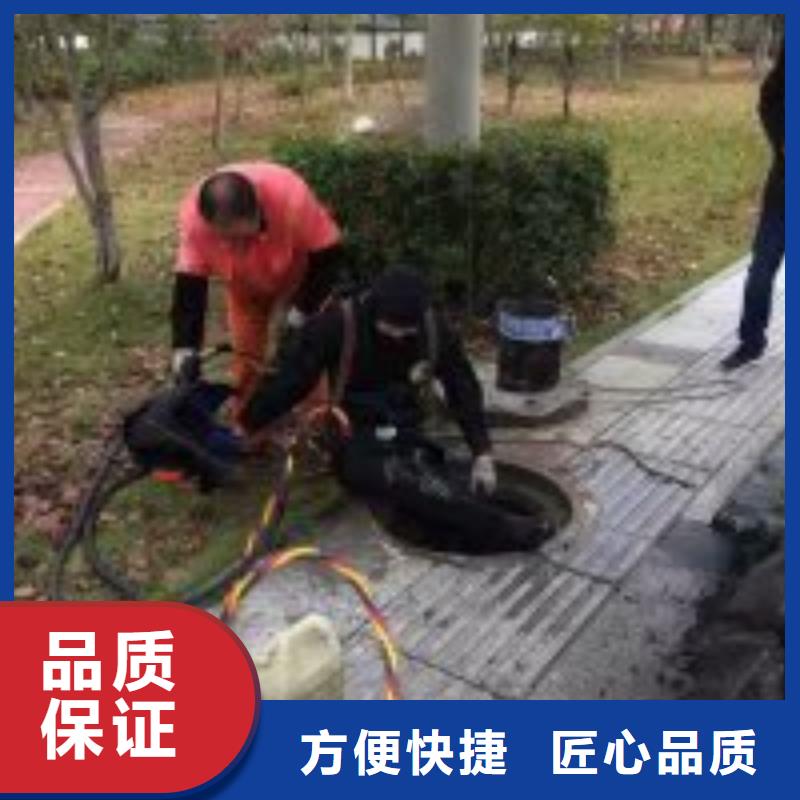 拼装打捞船水下爆破售后保障