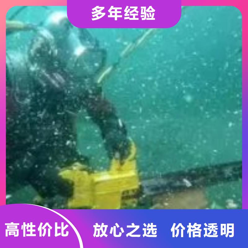 拼装打捞船_水下清淤队伍实力雄厚